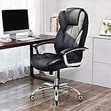 SONGMICS Silla de Oficina, Silla de Escritorio, Silla de Juego con Reposabrazos, Silla de Ordenador, Silla Ejecutiva, Altura Ajustable , para Estudio, Negro Tinta OBG57B